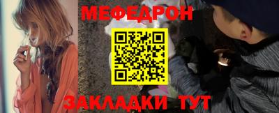 скорость mdpv Пушкино