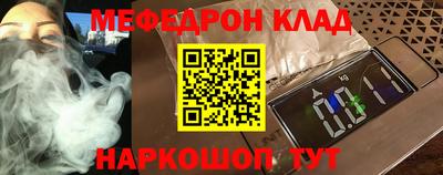 spice Пенза