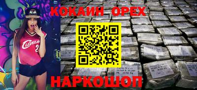 трава Первоуральск