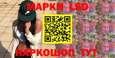 меф Пугачёв