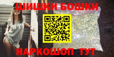 spice Пенза
