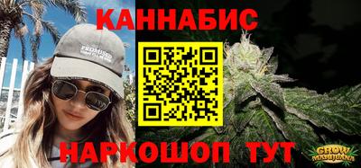 СК Партизанск