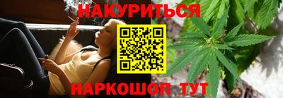 эйфоретик Пыть-Ях
