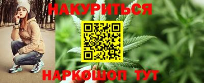 СК Партизанск
