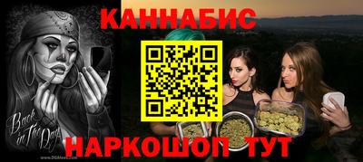 ALPHA PVP Рузаевка