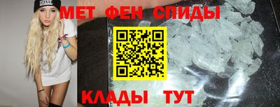 СК Партизанск