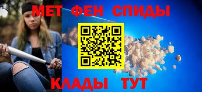 эйфоретик Пыть-Ях