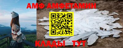 СК Партизанск