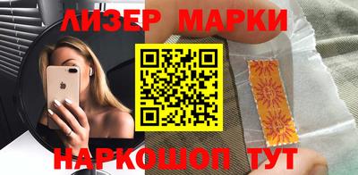 трава Первоуральск