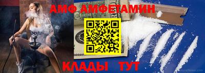трава Первоуральск