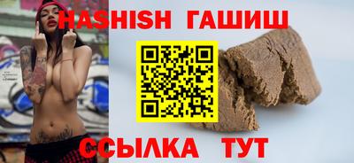 СК Партизанск