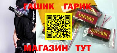 СК Партизанск