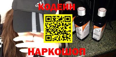 СК Партизанск