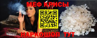 СК Партизанск