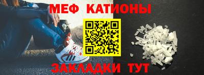 СК Партизанск
